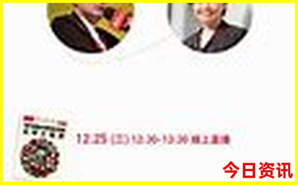 带孩子穷游适合去哪