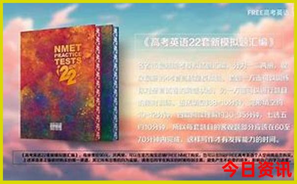 77777888管家婆四肖四码118