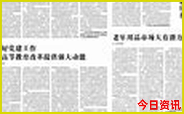 好玩的玩具排行榜